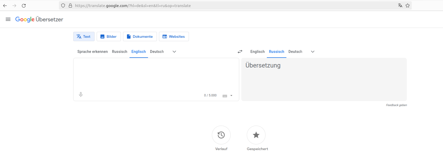  Google Übersetzer - Bildschirmfoto der Benutzeroberfläche